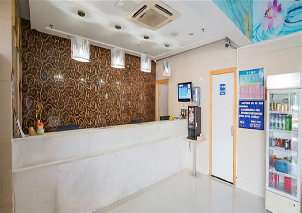 Xiamen Qingnian Yangguang Hotel - Wenzaodian Екстер'єр фото
